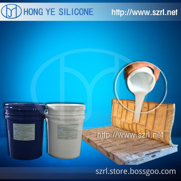 where to buy silicone rubber for decorative concrete molds